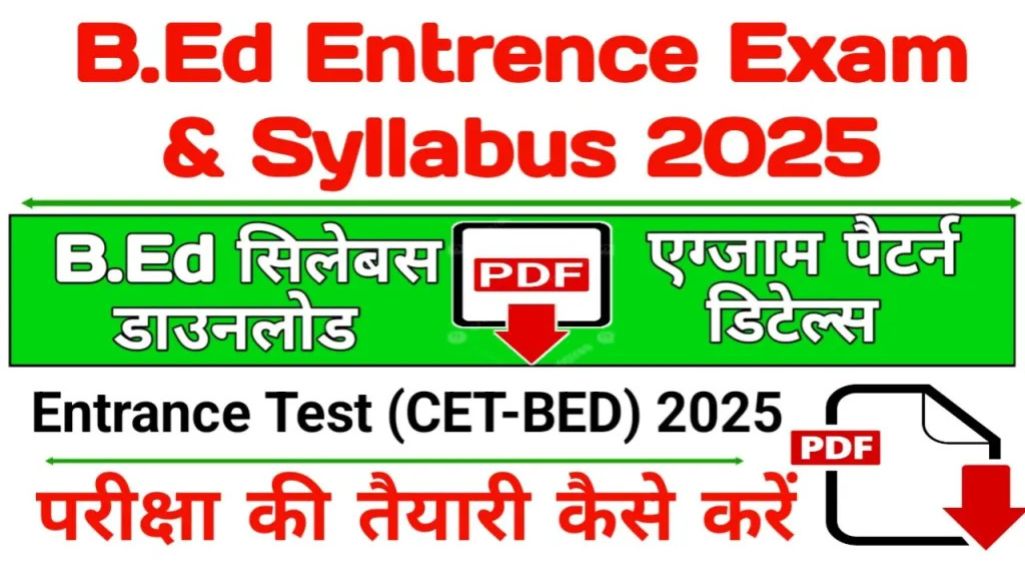 Bihar B.ED Exam Syllabus 2025