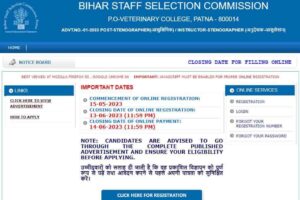 BSSC Inter Level Recruitment 2025